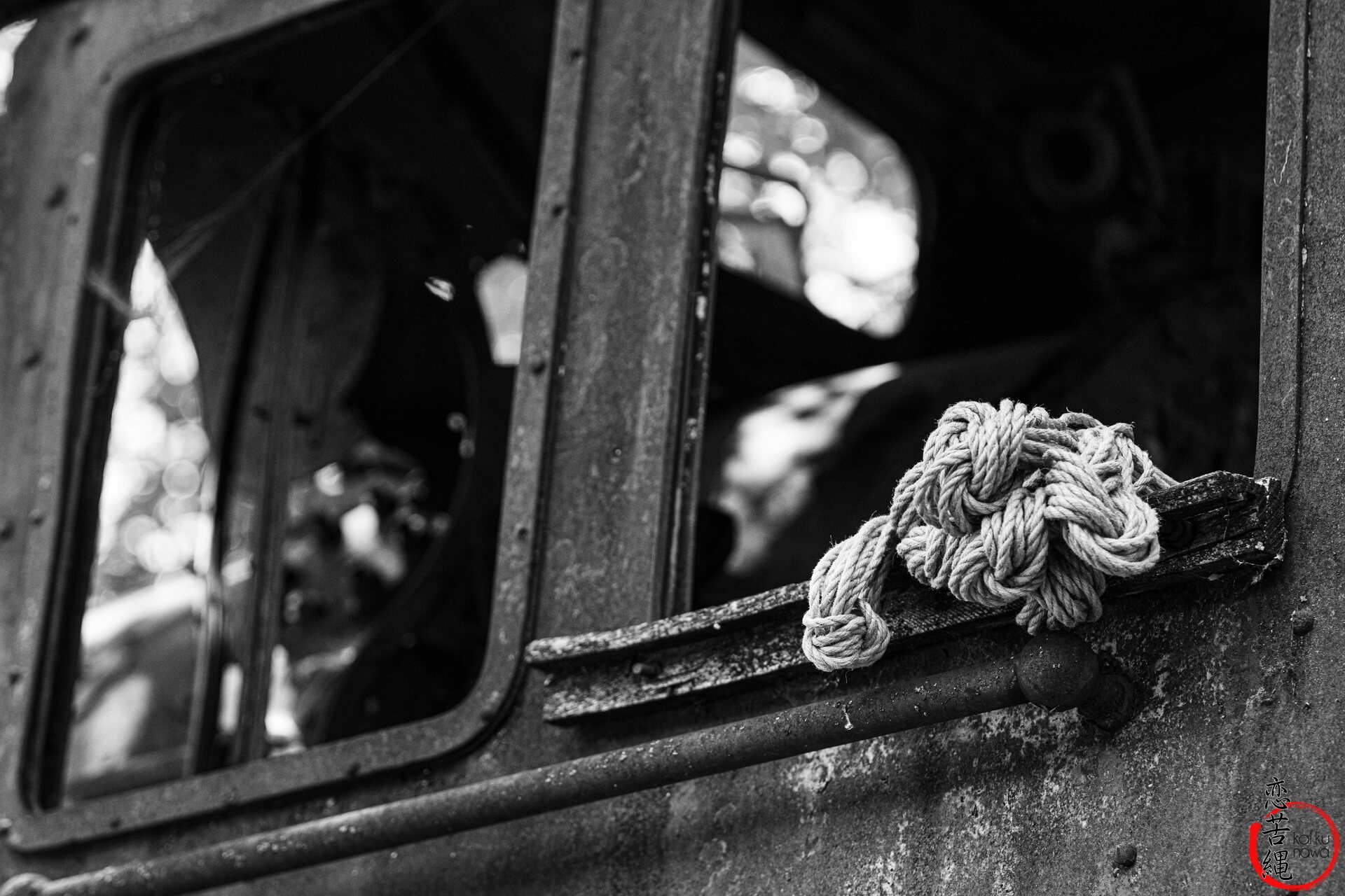 Impression 6 aus Eisenbahnmuseum