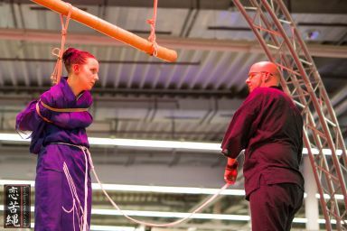 bondage-koikunawa-bofewo-fr-2016-051